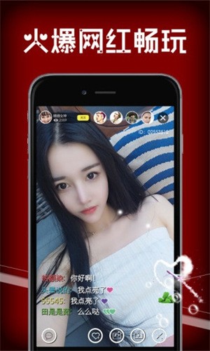 榴莲视频绿巨人视频在线观看免费版