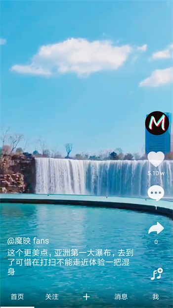 91手机看片安装包在线下载在线观看下载
