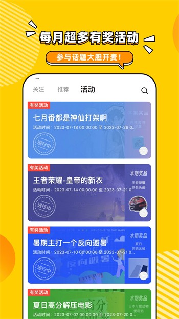 好色先生tv下载安装