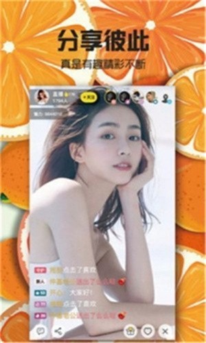 漫城阅读免广告版下载