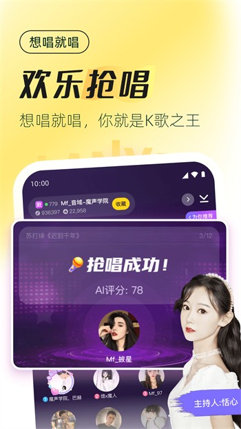 青青草深夜福利免费观看