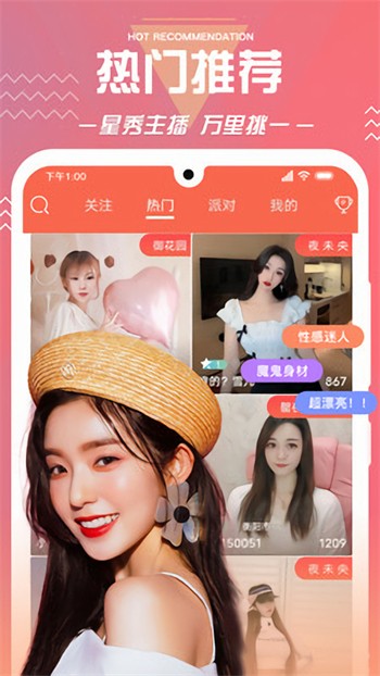 成版抖音无限次短视频精简版下载安装