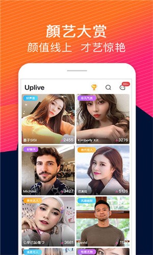 一库视频软件下载入口