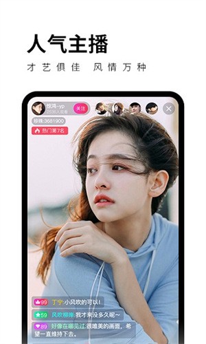 懂片帝app下载入口下载网站