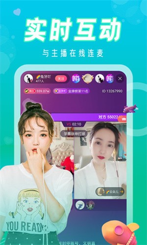 低端影视软件下载地址下载