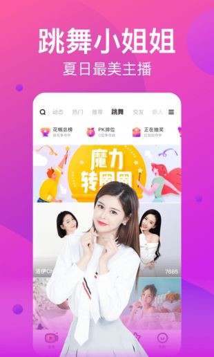 ▇番茄视频▇在线高清版免费下载