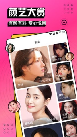 857视频下载入口下载
