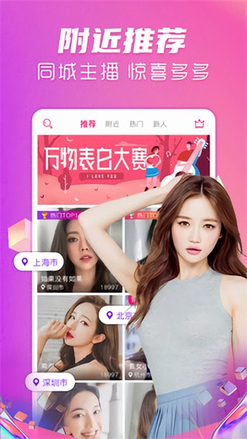 两个人看的www视频中文字幕下载