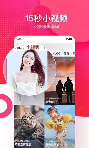 蜜乳视频直播手机版下载安装