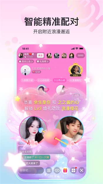 四川少女b站合集下载片软件免费