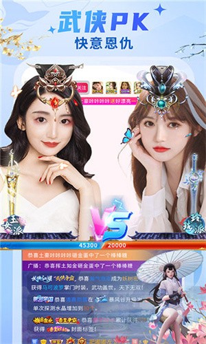 857视频安装包下载