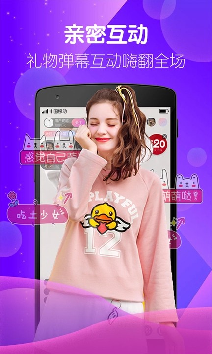 OnlyFans在线下载下载