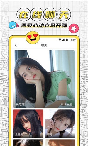 天美视频安装包下载大全下载免费观看