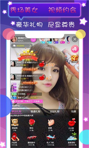 992tv影视手机版下载地址下载