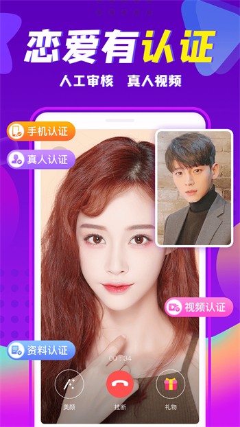 eeuss影院www影院入口app最新版下载