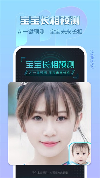 久久直播手机版下载地址下载