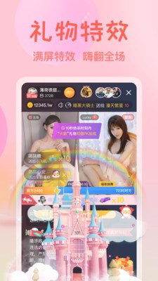 夸克视频海外版播放器下载安装