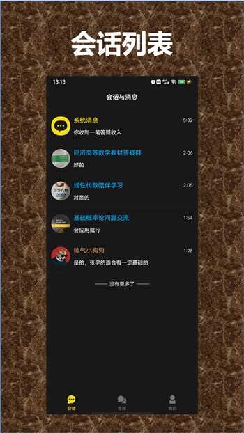 一库视频播放器下载地址最新版下载