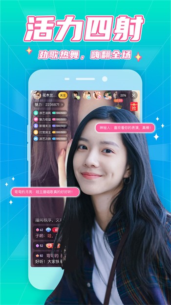 羞羞视频高清影视下载地址app下载