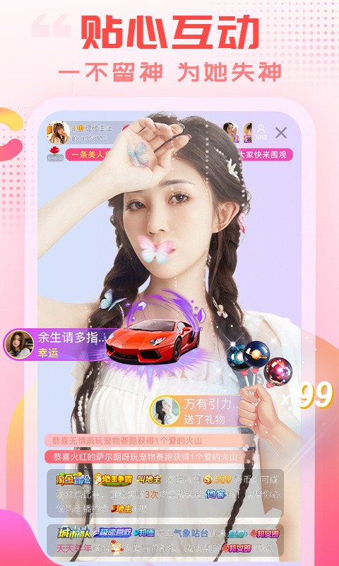 青青草深夜福利免费观看