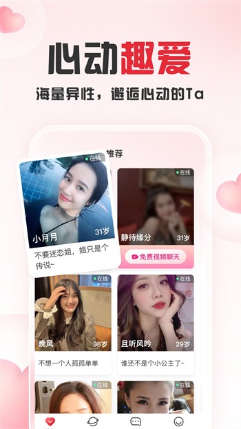 老公牛影视播放器下载安装下载
