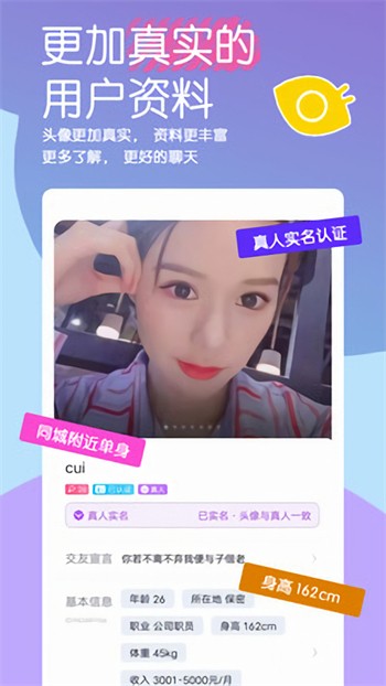 榴莲视频绿巨人视频在线观看免费版