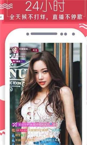 91轻量版app下载安装本