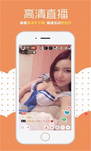 huluwa软件下载安装app最新版下载