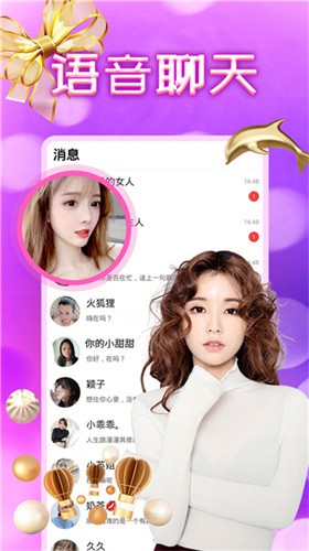丁香花影院电视剧免费版app下载大全下载