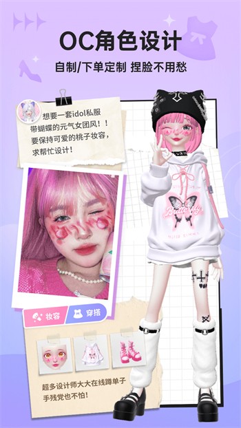 草蜢社区在线观看免费视频1