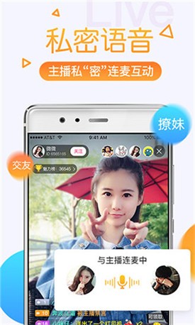 美美哒影院安装包下载大全下载