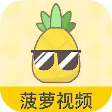 qqcvipapp十年沉淀ios
