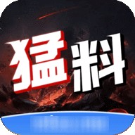 柚子直播一分三块