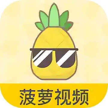 5178影视软件免费下载