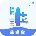 糟老头旧版本下载地址