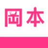 东京热软件在线下载