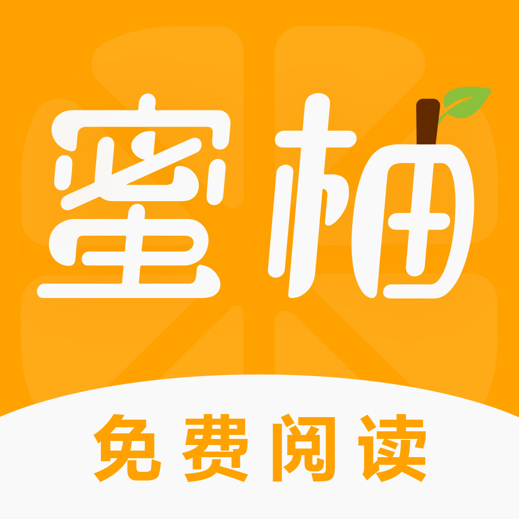歪歪影视在线观看完整免费视频最新版