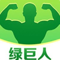 绿巨人APP入口安卓版