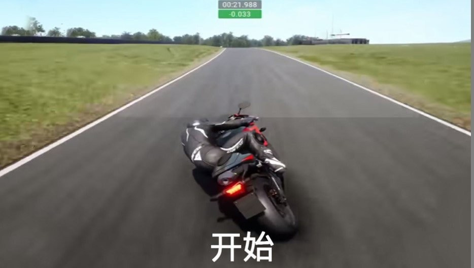 真实摩托机车模拟器0