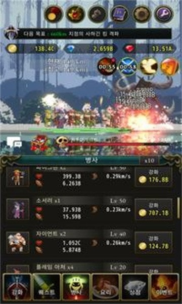 死亡的盗贼TheRogueWithDead2