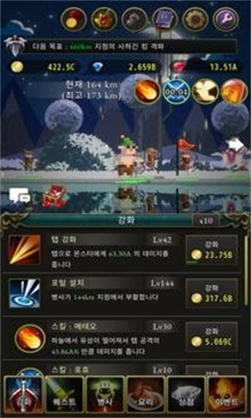 死亡的盗贼TheRogueWithDead1