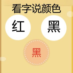 最难游戏大挑战_logo