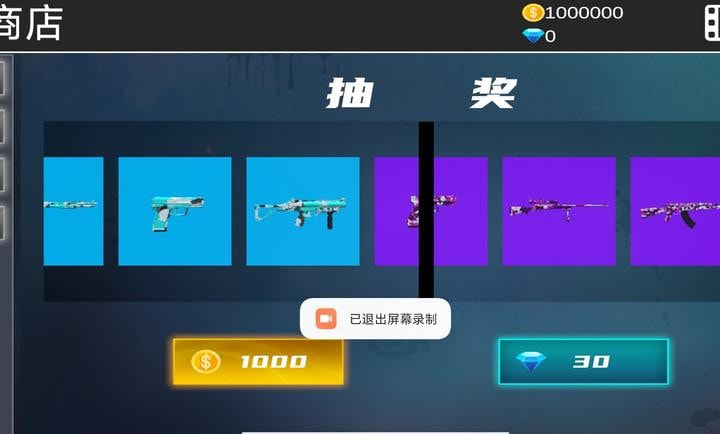 战火1前线争端0