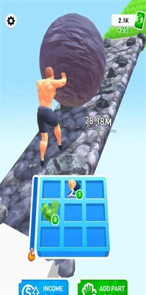 合并放置推手Merge Idle Pusher 3D0
