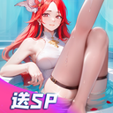 闪烁之光公益服下载-闪烁之光公益服最新版v3.9.9